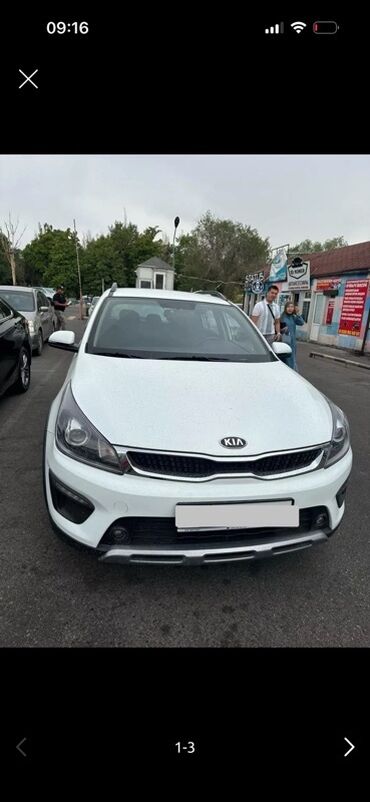 авторынок риом: Kia Rio: 2019 г., Автомат, Бензин, Кроссовер