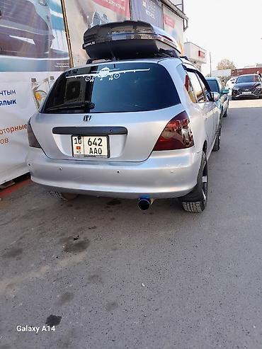 хонда елсион: Honda Civic: 2001 г., 1.5 л, Автомат, Бензин, Хэтчбэк — 2