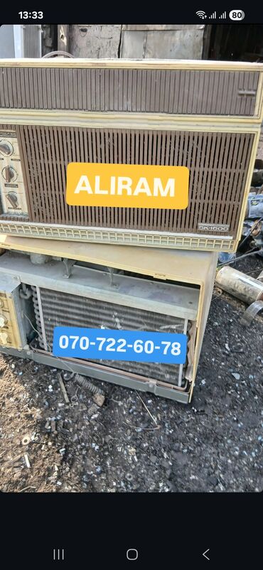 yağ çəkən aparat qiyməti: Aliram