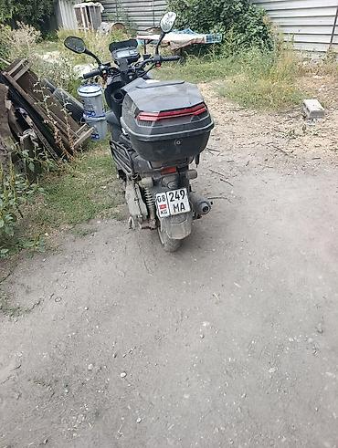 генератор на жигули: Скутер танк 150 (класс «adv-scooter») с багажным кофром номер — 2