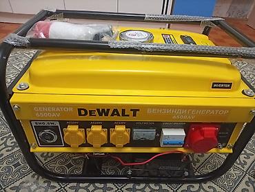 крышка кольцо: Бензиновый генератор DeWALT 6500AV (инверторный) - Тип: переносной — 2