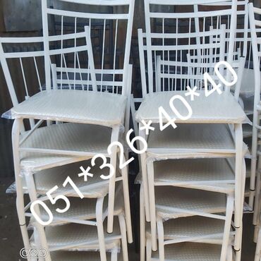 Stullar: Bağ Çol oturacaqlari Oturacaq stullar Oturacaq stullar Masa ve -da lalafo.az — 30 Stullar: Bağ Çol oturacaqlari Oturacaq stullar Oturacaq stullar Masa ve — 30