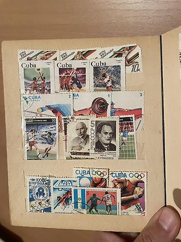 Марки: Продаю альбом с почтовыми марками. Яркие, качественные — 5