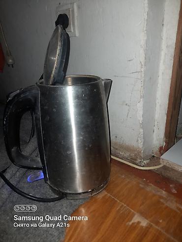 dəm caydan: ÌŞLƏK. Qapaği baglanmir .vatsap — 1