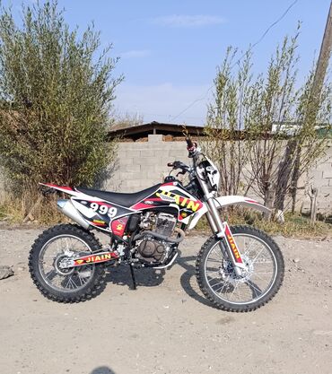 скутер кобра shunfeng hn125t 4 запчасти: Эндуро 250 куб. см, Бензин, Взрослый