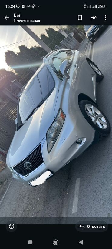 пороги рх: Lexus RX: 2009 г., 3.5 л, Автомат, Бензин, Кроссовер