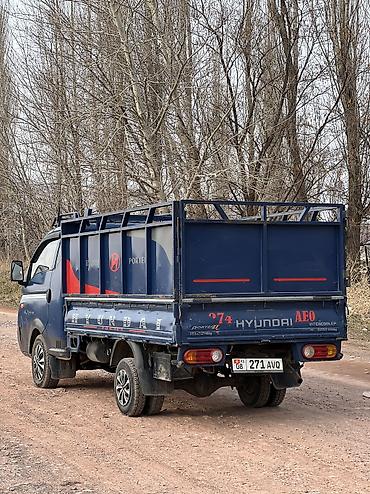 Грузовики: Грузовик, Hyundai, Стандарт — 7
