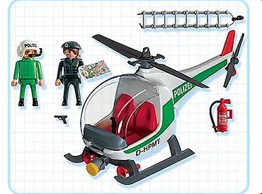 пистол: Продаю́ ви́нтажны́й игровой набор Playmobil (1997г.) Полицейский — 3