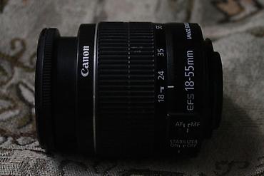 1: Объектив Canon EF-S 18–55mm f/3.5–5.6 IS II для зеркальных камер Canon — 4