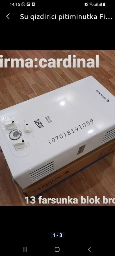 Tikiş maşınları: Qazla işləyən ani su qızdırıcıları – 32 kW Brendlər: ARISTOCRAT