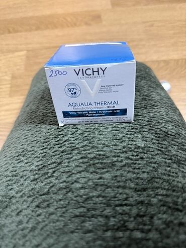 Косметика: Набор уходовой косметики Vichy (50 мл каждая): 1) Vichy Liftactiv — 7