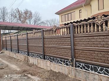 Бетонные еврозаборы: Бетонный еврозабор, Другой бренд, Без отделки, Новый, Оптом,Безналичный расчет — 6