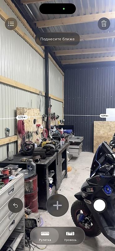 mr moto: 🚀 В мотосервис Bish_moto требуется мастер по ремонту мототехники — 10