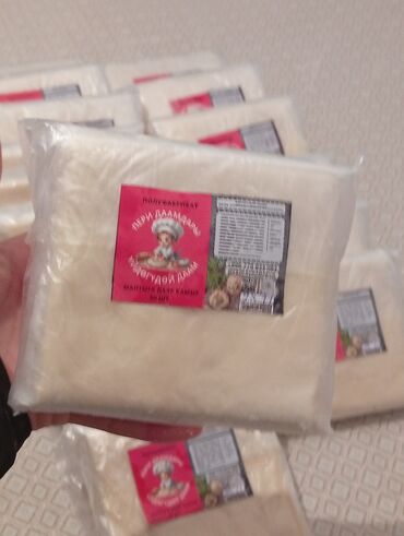 Полуфабрикаты: Готовое тесто для мантов (нарезанные листы) — полуфабрикат «Пери — 13