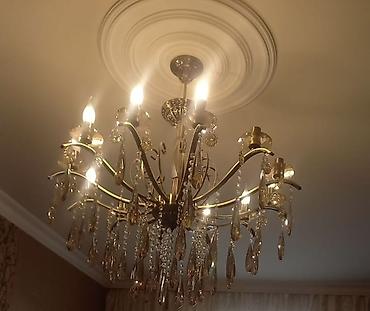santa barbara saat: Çılçıraq, 10 və daha çox lampa, Metal — 1
