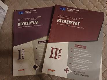 Məhsul: “Riyaziyyat – Test Toplusu” (Dövlət İmtahan Mərkəzi, 2019)