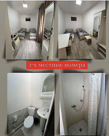 закроный помещения берилет: Гостиница на Иссык-Куле, Asman, Чолпон-Ата — 3