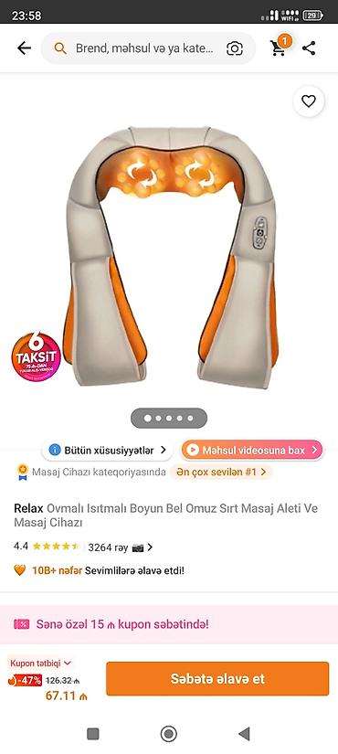 Masajor, Bədən üçün, Yeni, Ödənişli çatdırılma