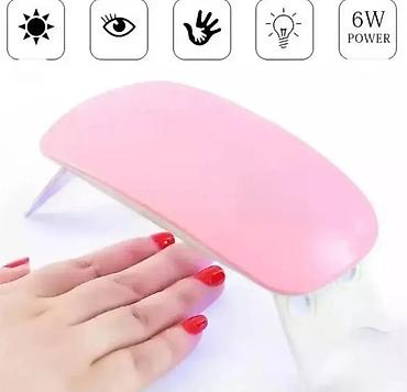 fly sl600: Lampa za nokte ✨ Novo, u originalnom pakovanju 💡 Brzo i efikasno — 1