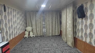 Другие товары для дома и сада: Продаётся дом Раззакаов улица Эрназаров тошпулат 36 цена