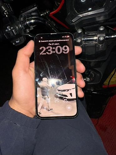 xiaomi redmi s: IPhone 13, 128 ГБ, цвет Green (зелёный) - Экран 6.1", OLED Super — 2