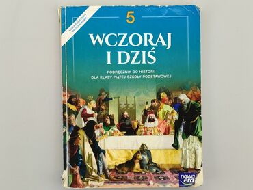 Книжки: Книга, жанр - Історичний, мова - Польська, стан - Задовільний