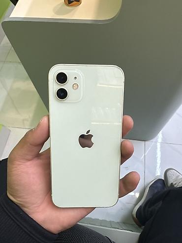 iphone 7 pluse: Apple iPhone 12 в светлом цвете корпуса. Смартфон с узнаваемым — 1