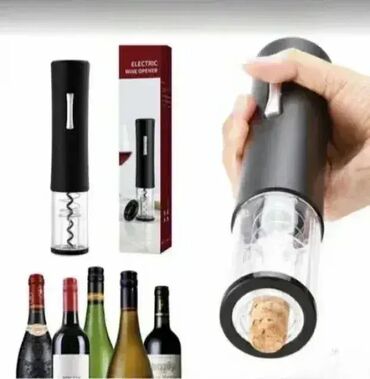 case za sampanjac za mladence: Otvarac-Elektricni otvarac za vino-Vadicep za vino-Otva