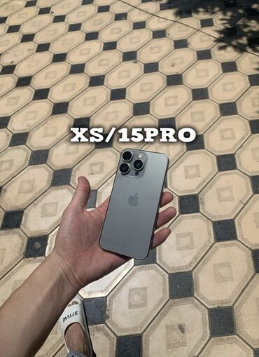 айфон xs обмен: IPhone 15 Pro, Б/у, Защитное стекло, Чехол, 100 %
