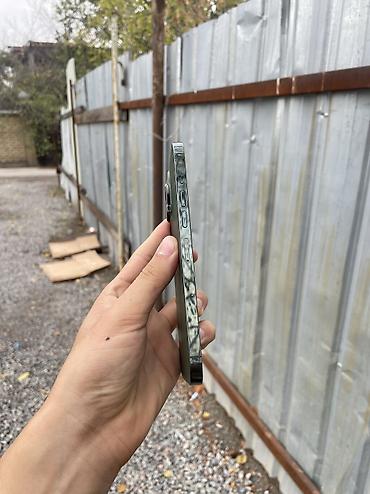 Мобильные телефоны и аксессуары: IPhone 13 Pro Max, Б/у, 256 ГБ, Alpine Green, 77 % — 6