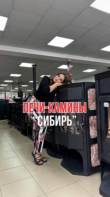 котёл б у: Твердотопливный котёл Новый, Для дома, Тип управления: Умный — 2