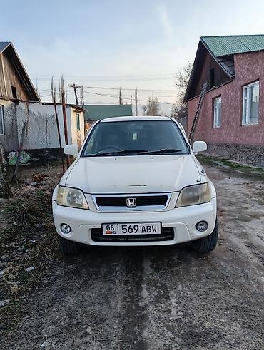 нисан мерч: Honda CR-V: 2001 г., Бензин, Кроссовер — 1