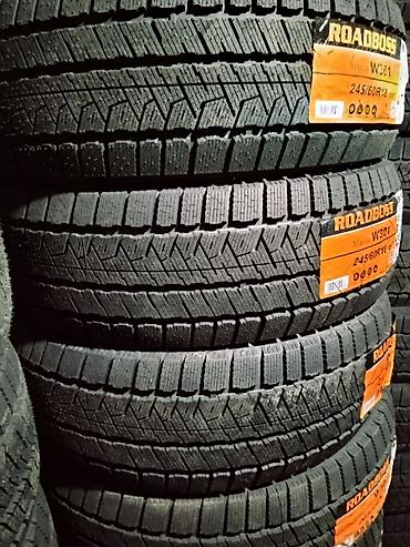 Шины 245 / 60 / R 18, Зима, Новый, Легковые, Китай, Roadboss