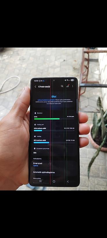 samsung s21 ul: Samsung Galaxy S21 Ultra, 256 GB, rəng - Qara, Barmaq izi — 3