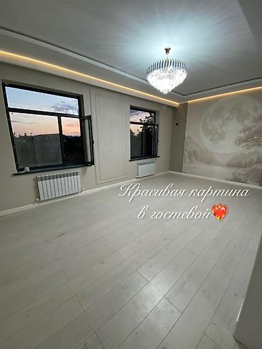 частные объявления: 4 комнаты, 128 м², Индивидуалка, 1 этаж, Свежий ремонт — 10