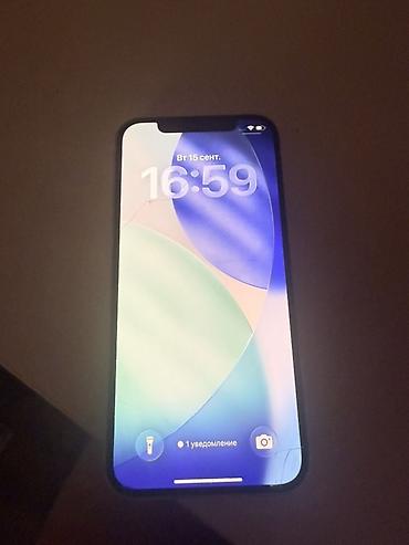 11 pro max mini: IPhone 12, 128 ГБ, белый - Модель: iPhone 12 (номер модели MGJC3KN/A) — 2