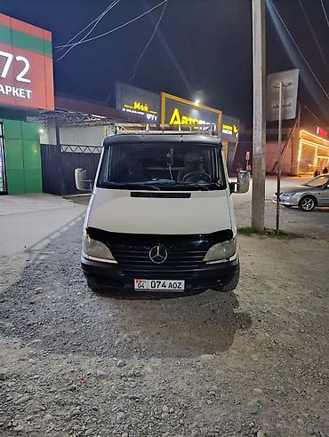 Транспорт: Грузовик, Mercedes-Benz, Дубль, 3 т, Б/у — 1