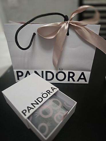 lanch box: Pandora hədiyyə dəsti – orijinal qablaşdırma

- Brend: Pandora — 2