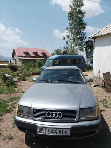 расширительный бачок ауди: Audi 100: 1992 г., 2.3 л, Механика, Бензин, Седан