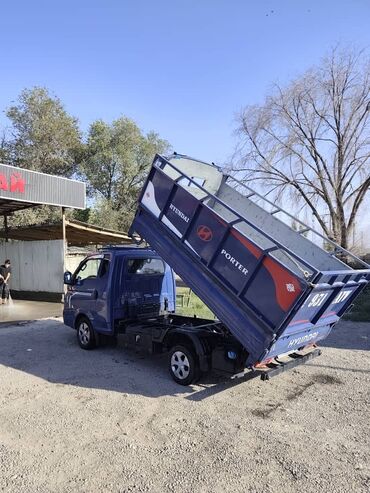 шредеры 100 на колесиках: Porter, Курулуш таштандыларын чыгаруу, Шаар ичинде, жүк ташуучу жумушчусу менен