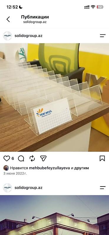 Reklam, çap: SOLIDO GROUP – Reklam və çap həlləri Xidmətlər: - Açıq hava və — 43