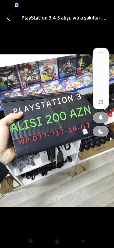 işlənmiş nodbuklar: PS3 (Sony PlayStation 3)