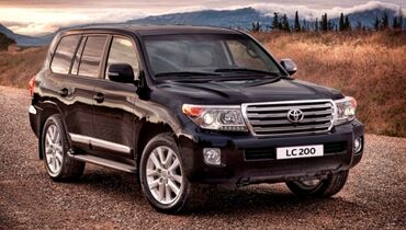 runx alex: Toyota Land Cruiser: 2014 г., 4.5 л, Автомат, Дизель, Жол тандабас