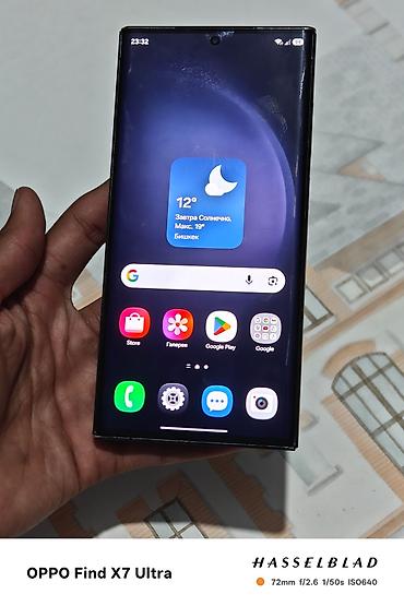 nokia n: Samsung Galaxy S23 Ultra, Б/у, 256 ГБ, цвет - Черный, 2 SIM, eSIM — 5