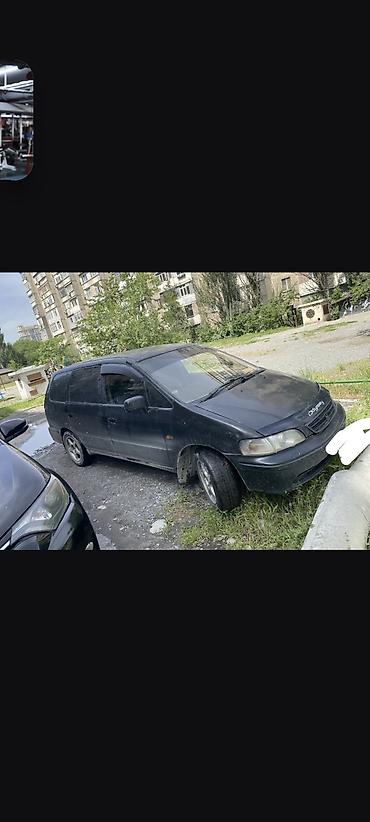 б у машины: Honda Odyssey: 1999 г., 2.3 л, Автомат, Бензин, Минивэн — 1