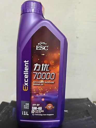 ГБЖ: Полностью синтетическое моторное масло ESC Excellent 7, 5W-30/5W-40 — 6