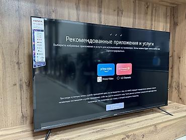 tcl c6k: -Телевизор KONKA 55" UHD 4K 🔥🔥 -HDR-10- -Телевизор высокого качество и — 3