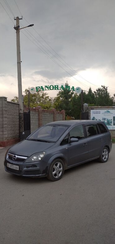 разбитые машины: Opel Zafira: 2006 г., 1.9 л, Автомат, Дизель, Минивэн