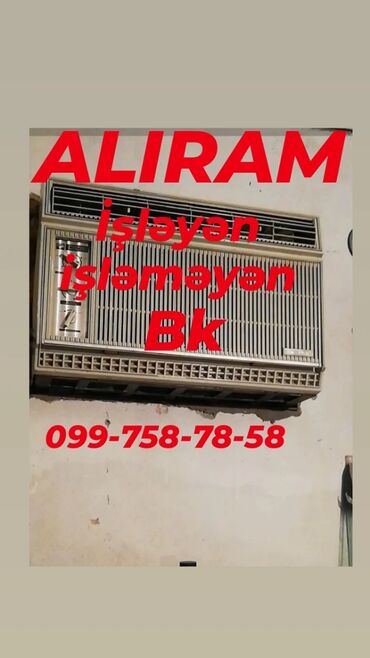 aliram: ALIRAM