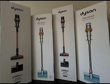 Бытовая техника: Dyson V16 Piston Animal 🔥 DYSON V16 PISTON ANIMAL — GÜC VƏ — 3